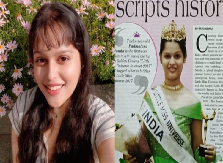 Subhadra Live:12-year-old-Padmalaya-Nanda-from-Odisha-won-three-titles-in-the-Little-Miss-Universe-2017-contest-in-USA