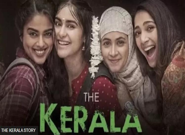 Subhadra Live:Is-there-a-global-agenda-behind-the-Kerala-story