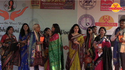 Subhadra Live:Swabhimani-Odia-Womens-World-Organises-Walkathon-to-promote-Odisha-handloom